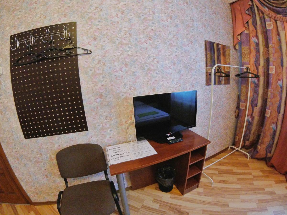 New Bed & Breakfast Minsk Dış mekan fotoğraf
